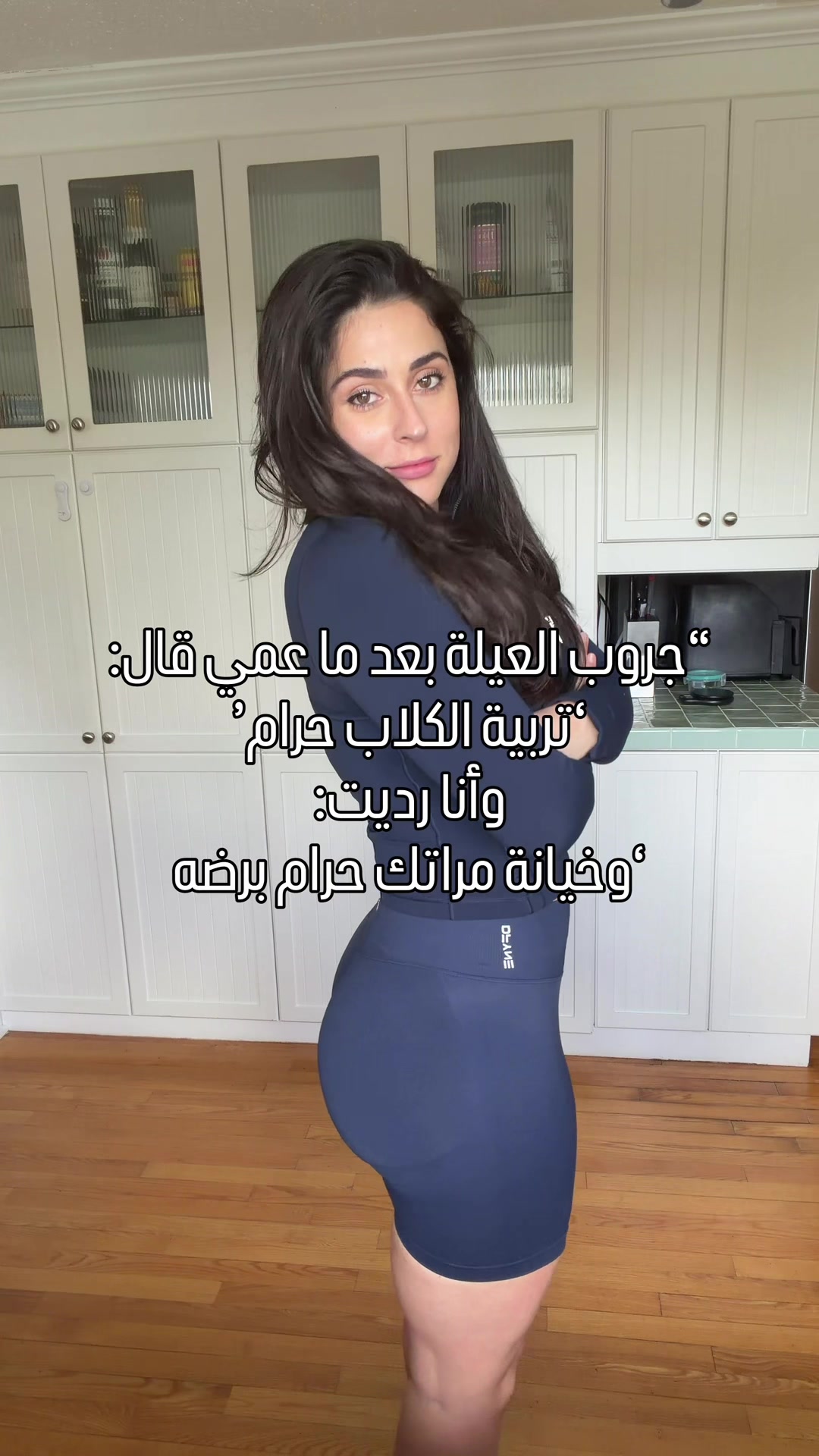 @PrincessFromBabylon