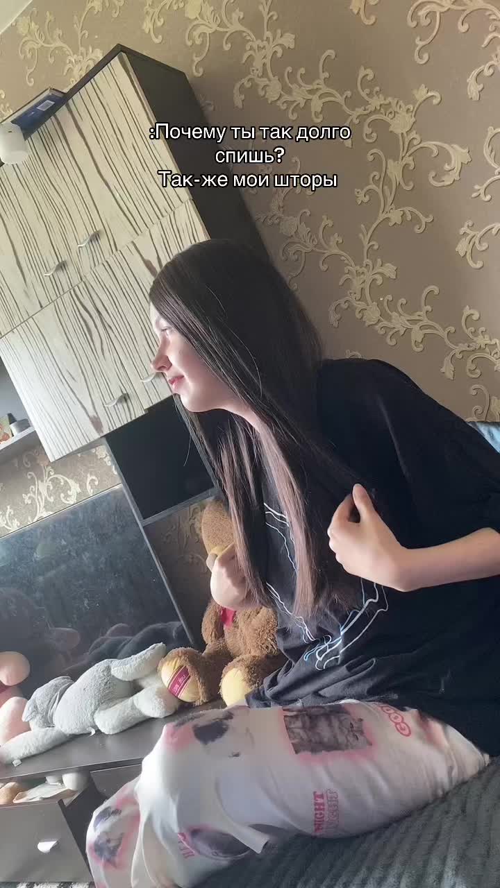 @Снежик