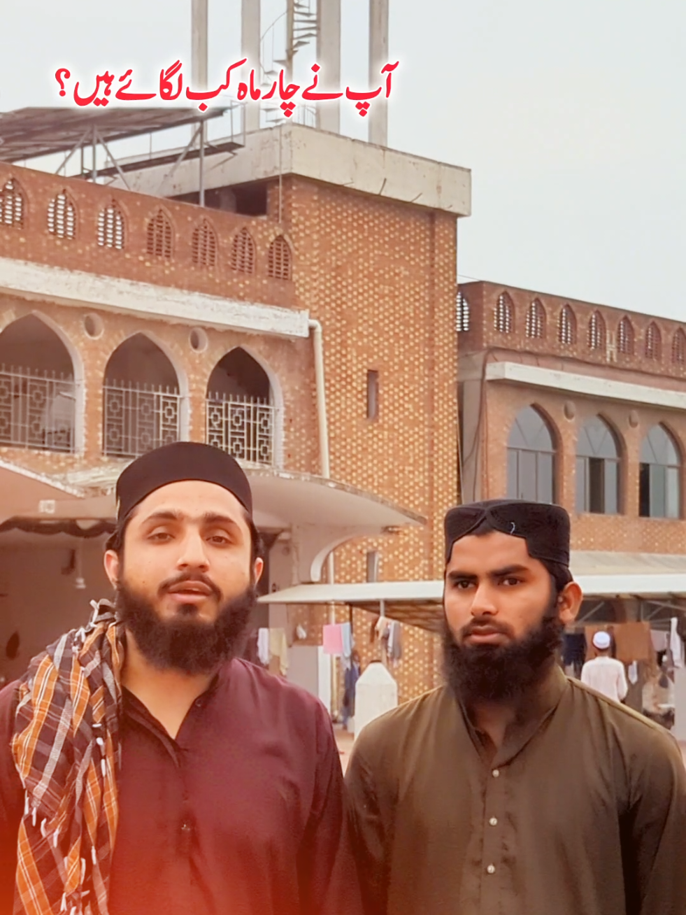 @Salman Ummati®