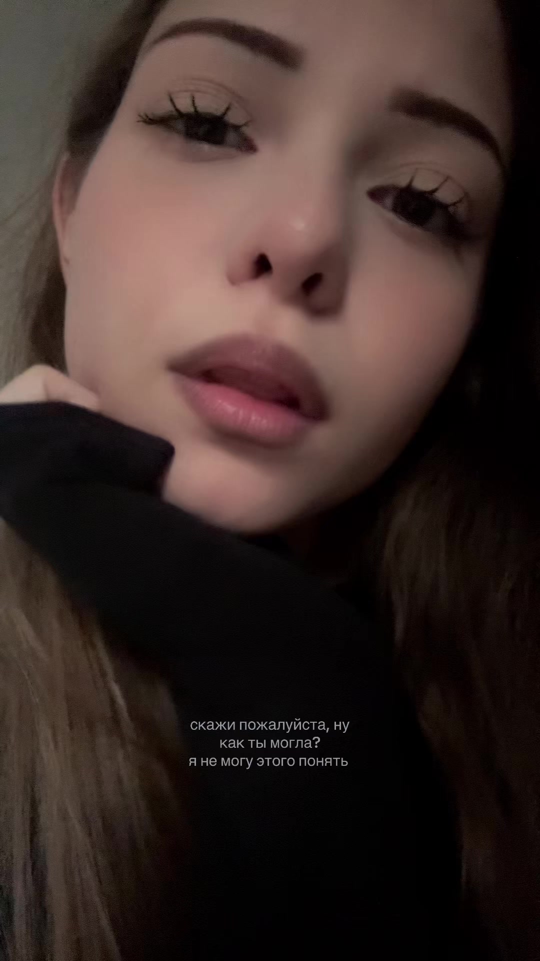 @викуша🐈&zwj;⬛