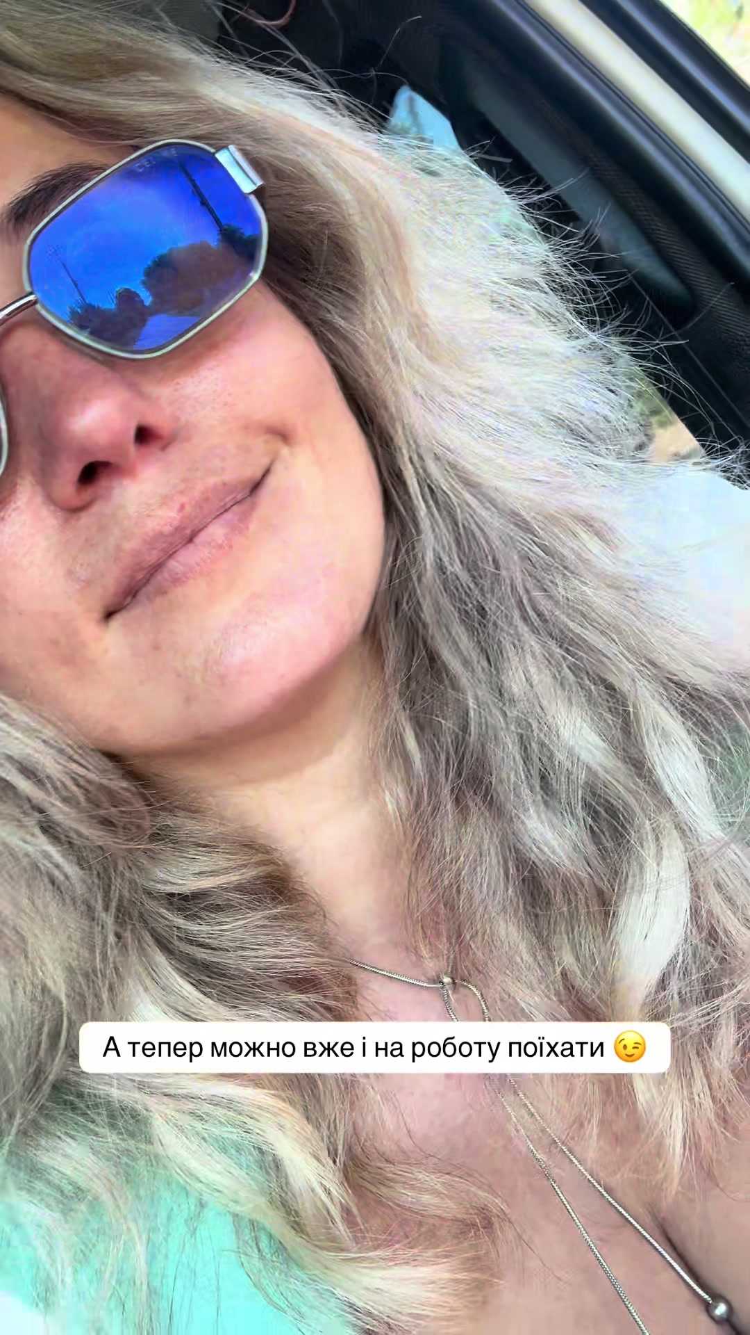 @Катерина Проценко