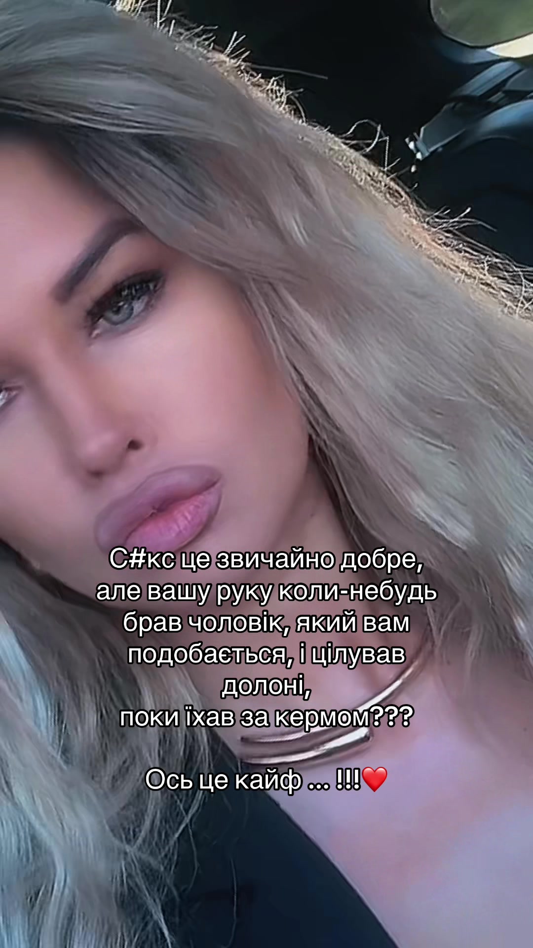 @♊️_Катруся_❤️