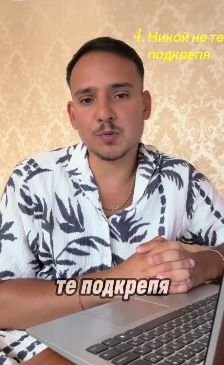 @Nikola✨ Author 📖