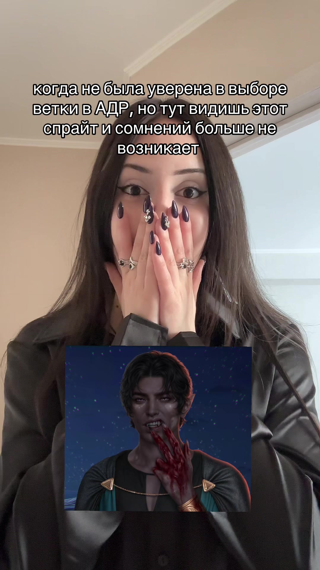 @melatoninum†