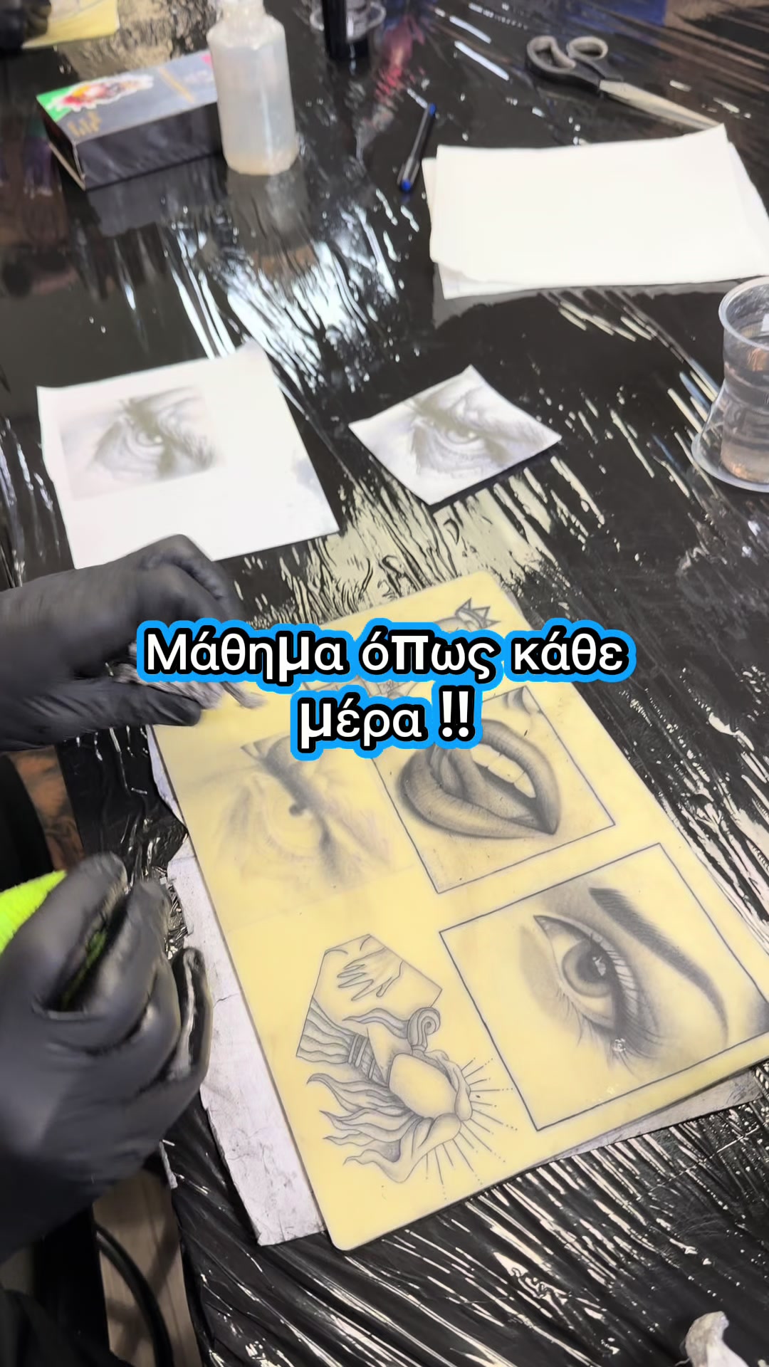 @Kostas Chrisafidis