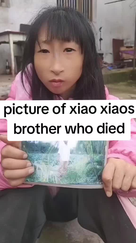 @Xiao xiao