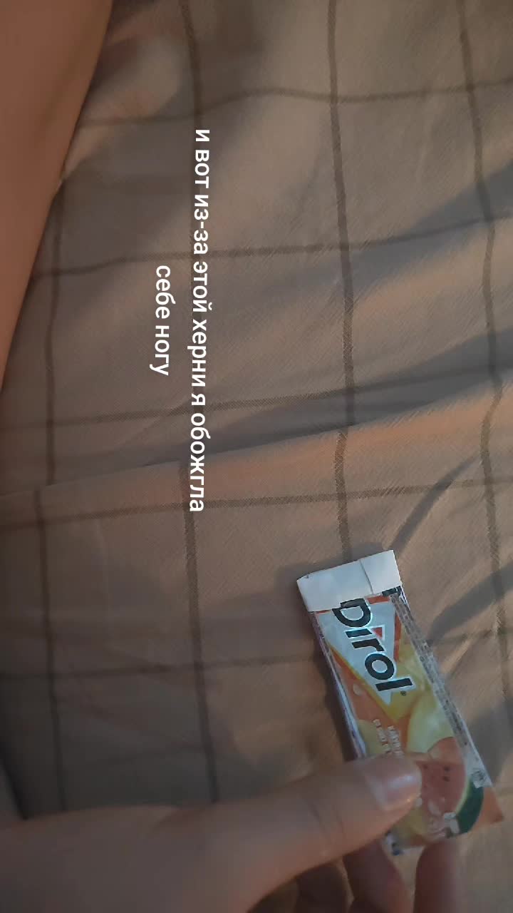 @S.L.A.U. 57641