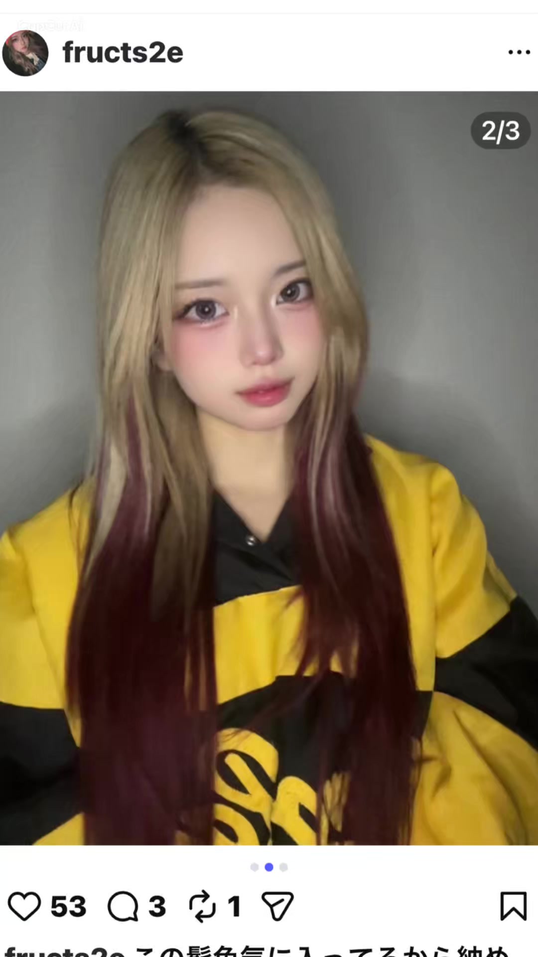 @momonga