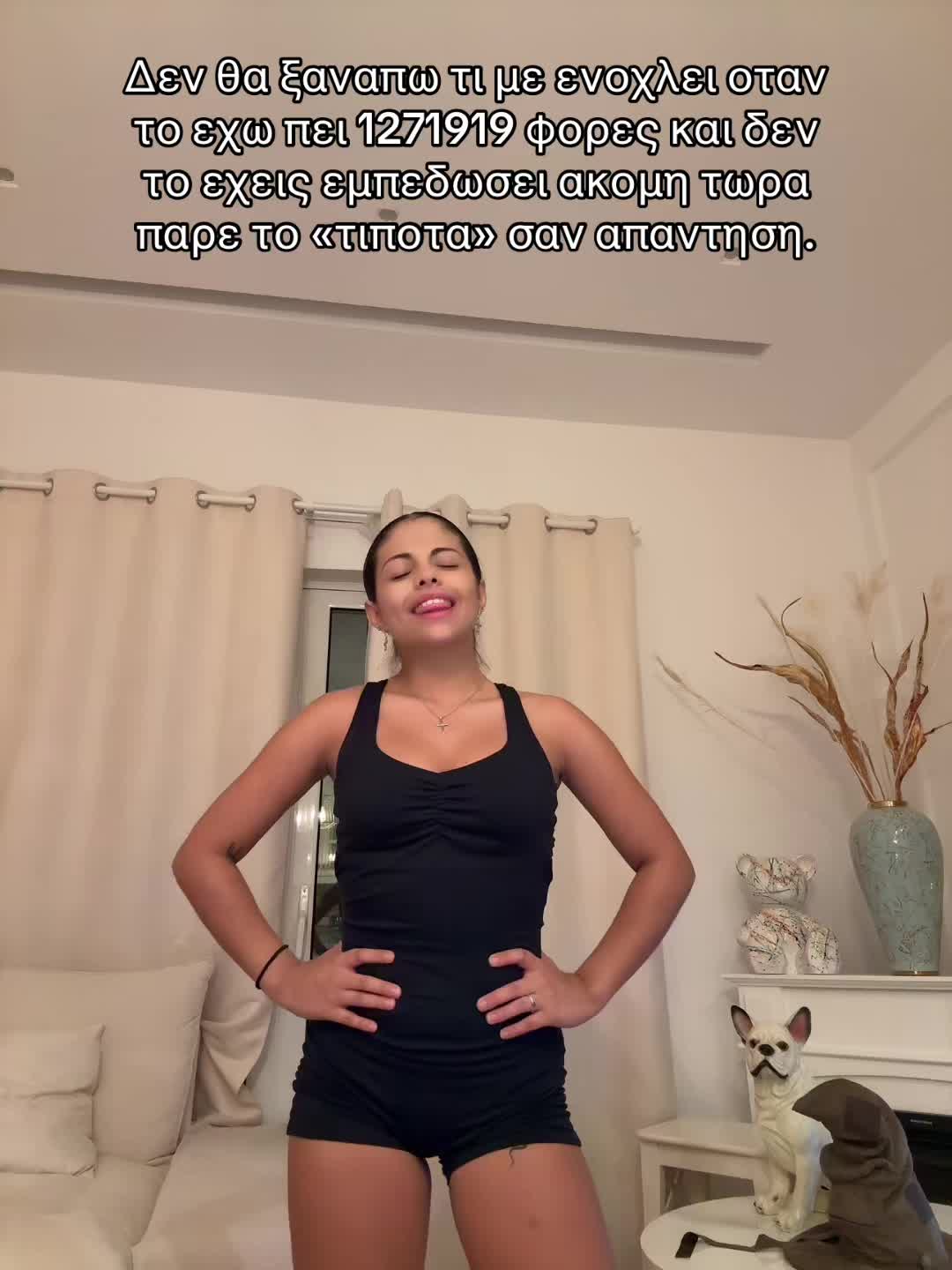 @nefeligikaofficial
