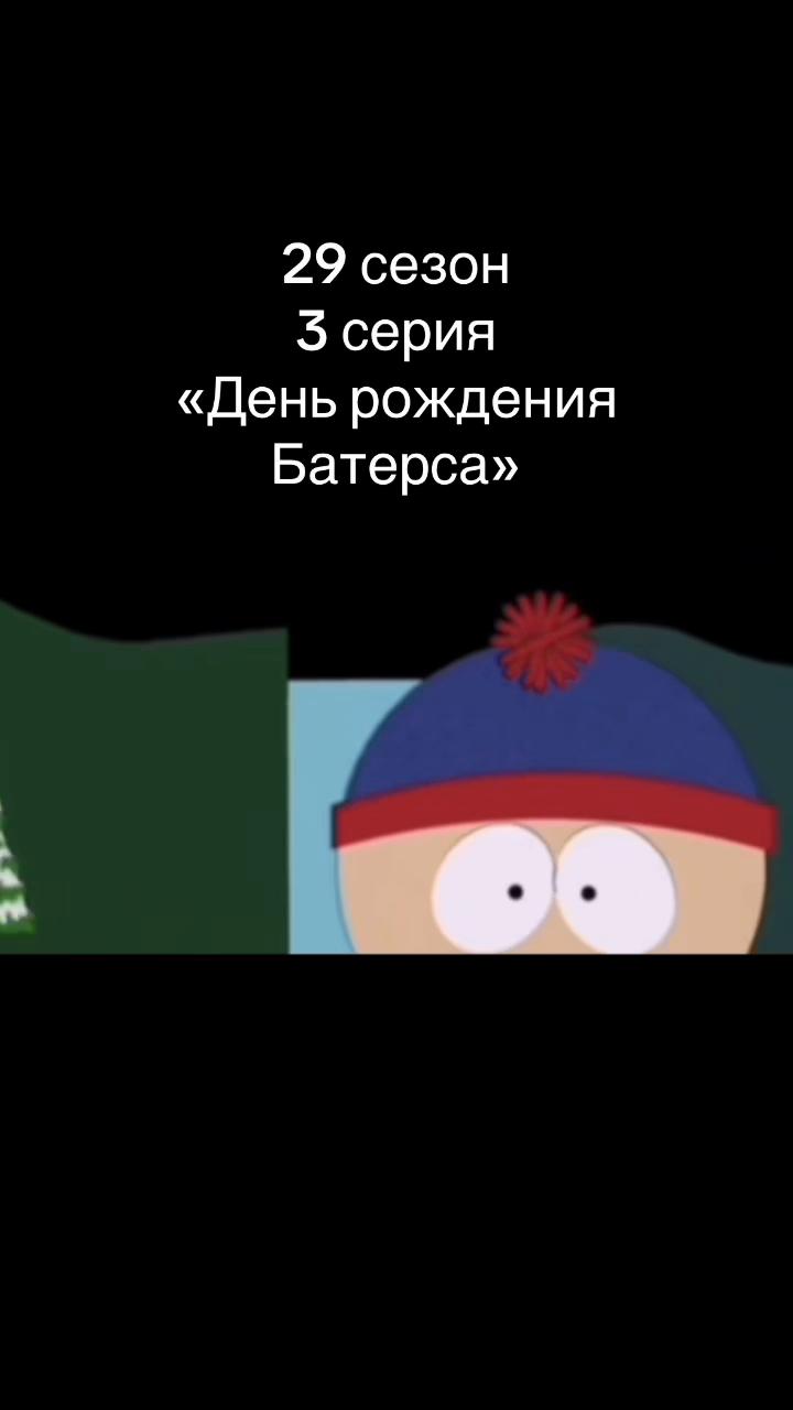 @Пощекотай пятки