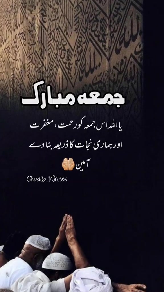 @Official__Account