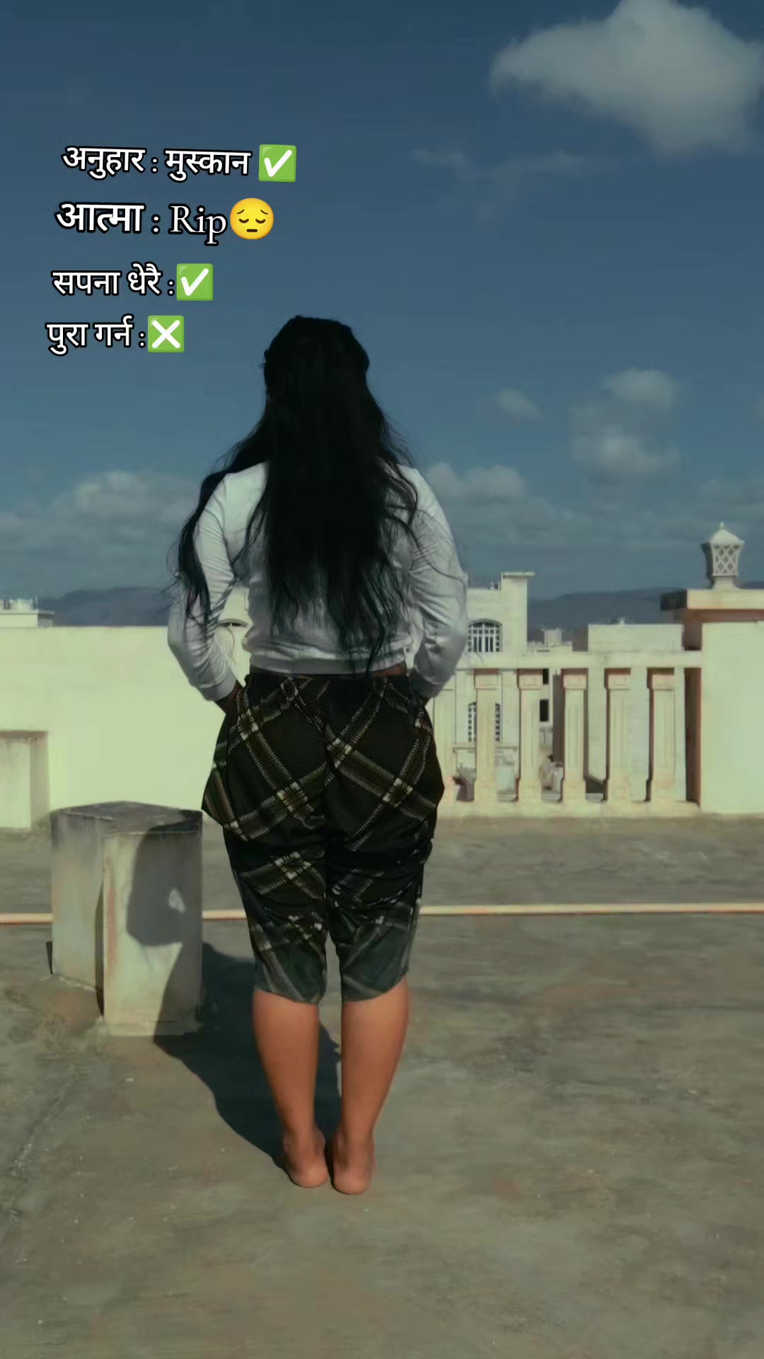 @बिर्सेना थामि दोलखालि🇳🇵