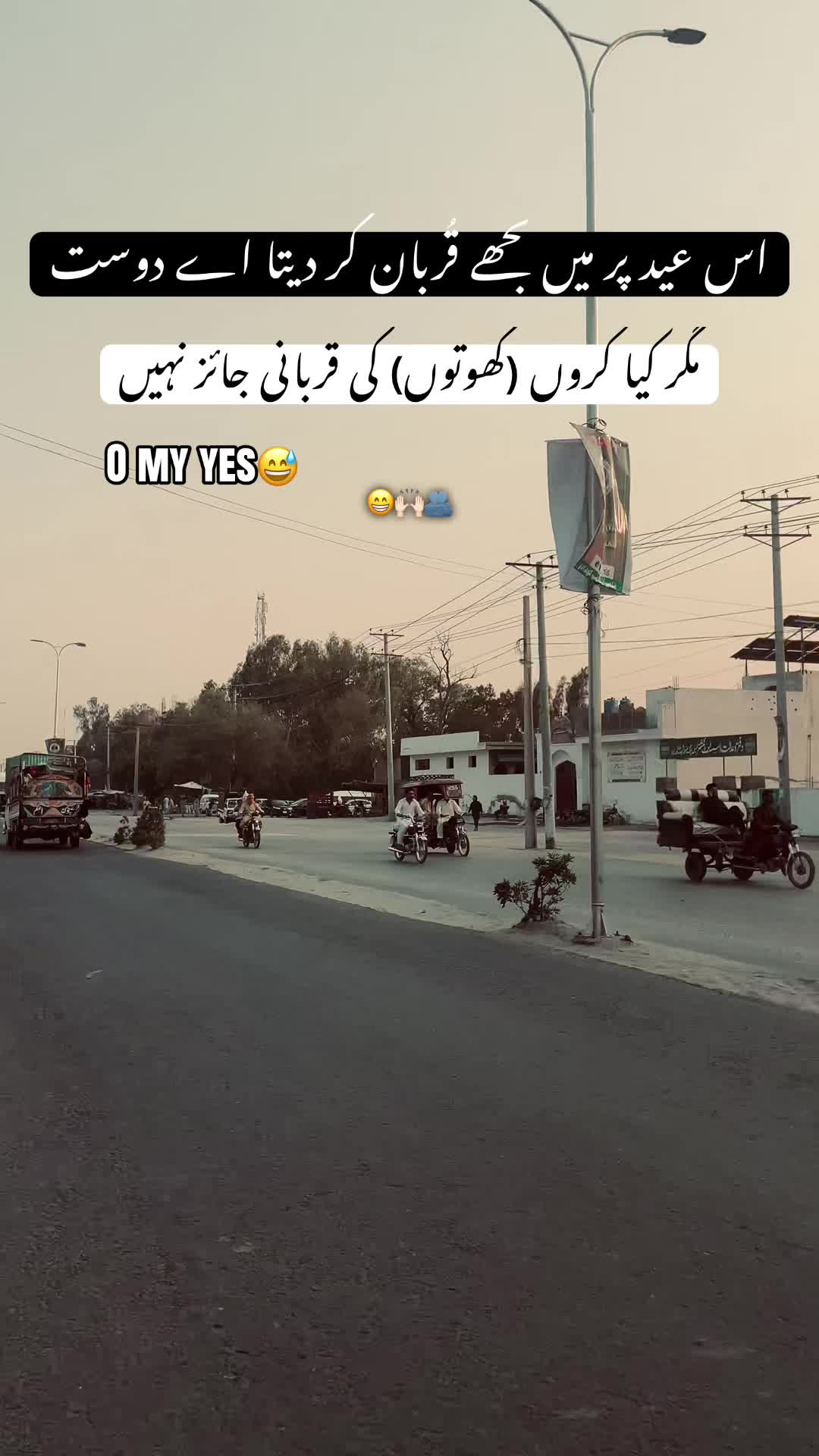 @رحمانی 🪐