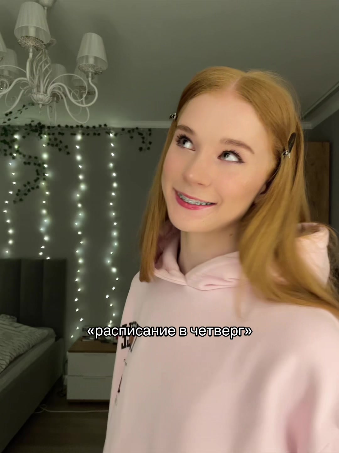 @foxik