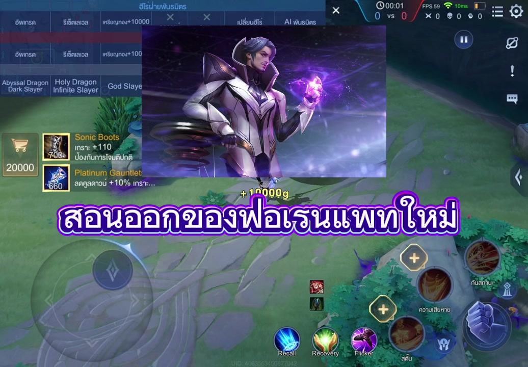@Vinnypipo