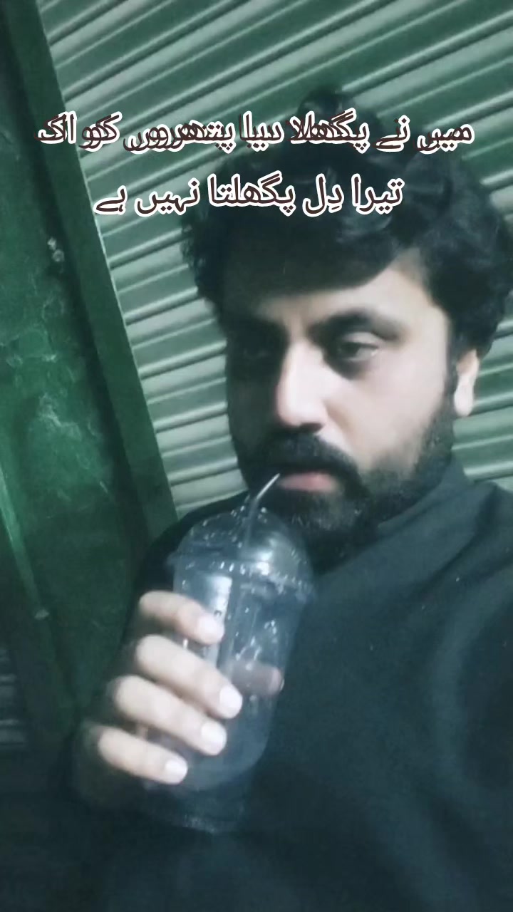 @🔥غالب🔥