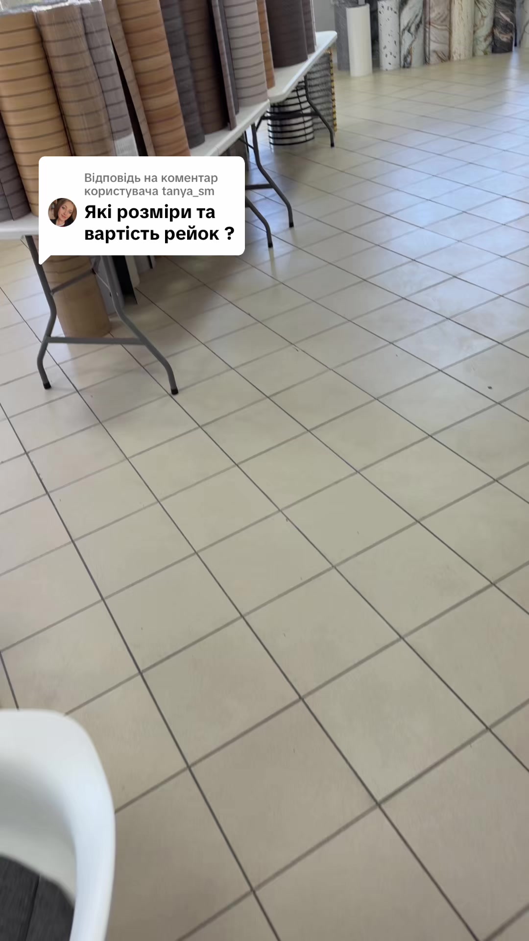 @MODNO V HATI