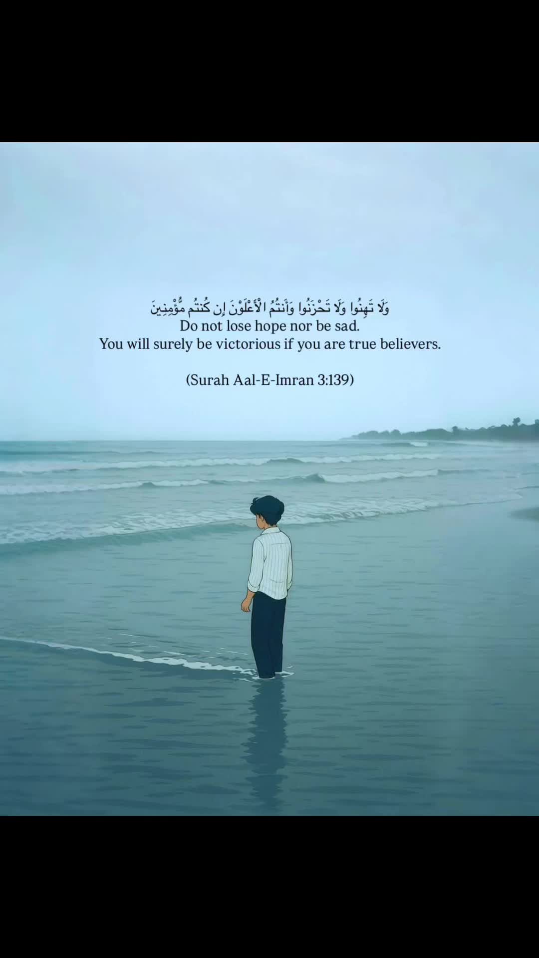 @Sidi Vibe 🇵🇸☝🏼🕋🤲🏼🌹