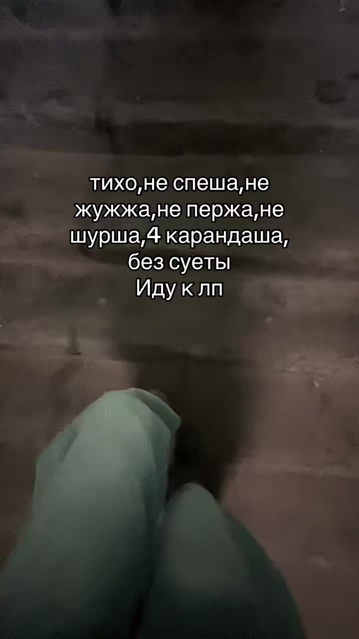 @nastoo))