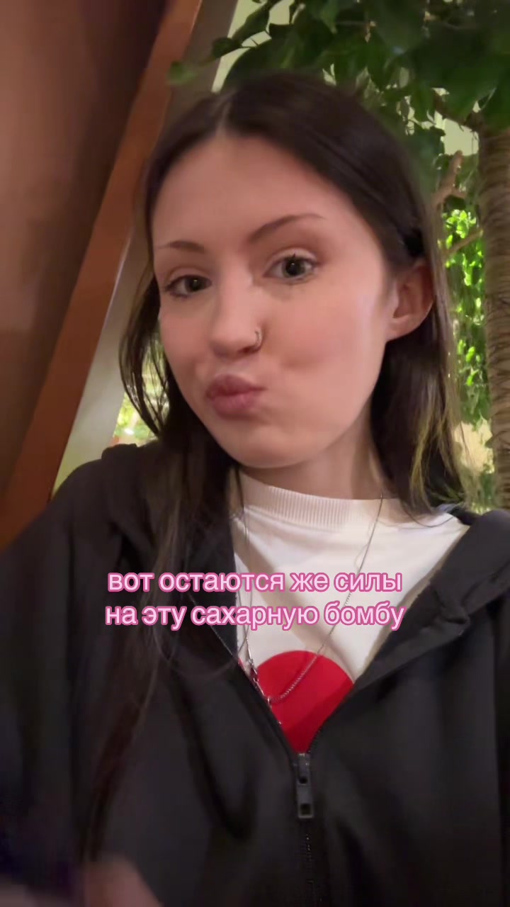 @morosshhaaa
