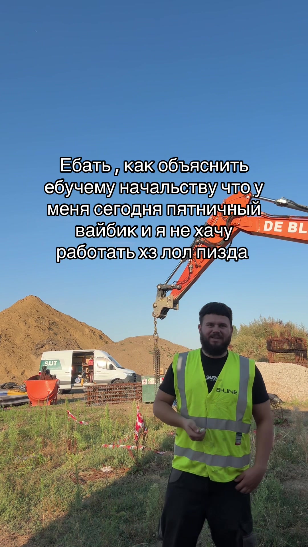 @kostya Zinoviev