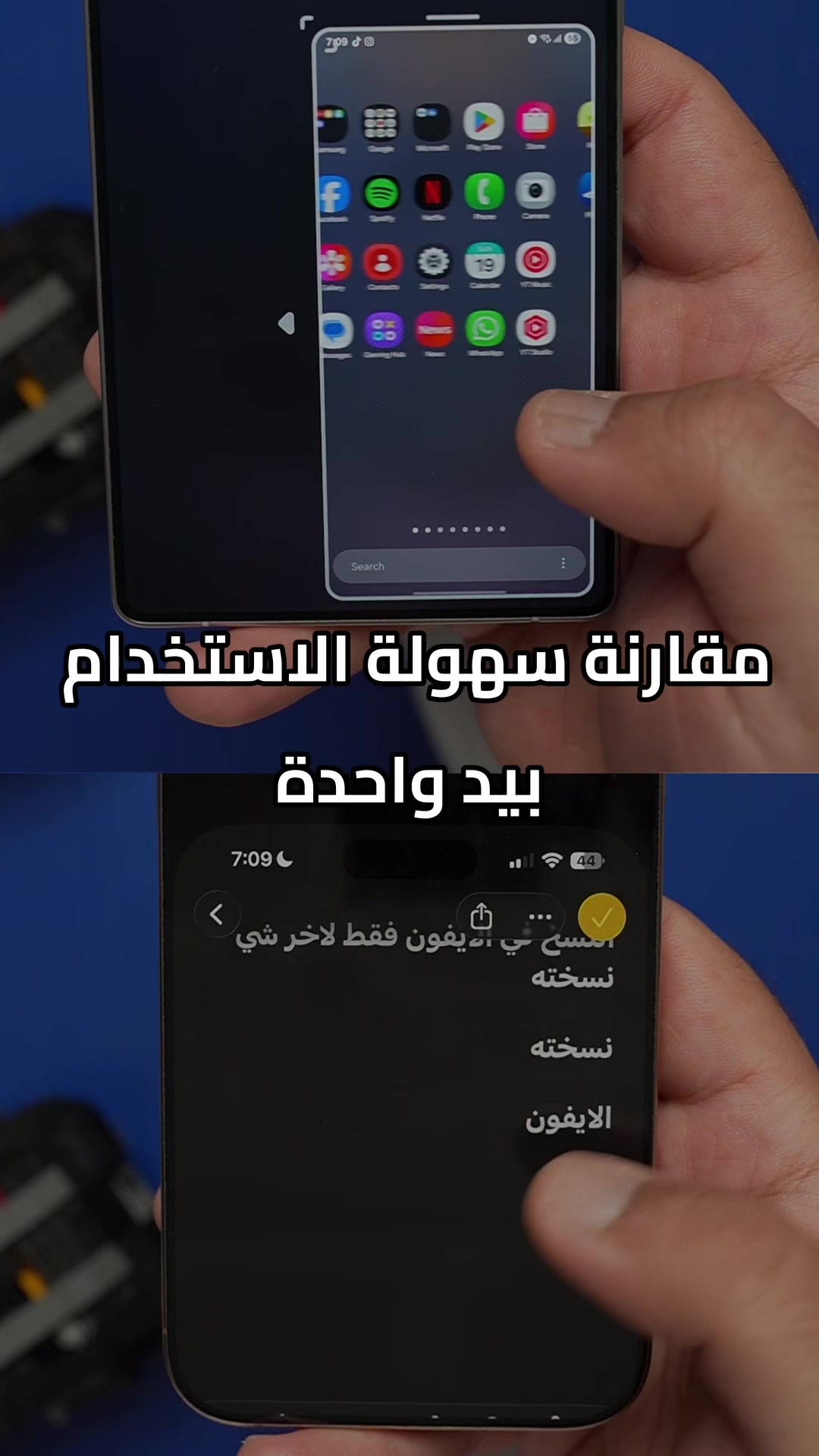 @Waleed Janahi