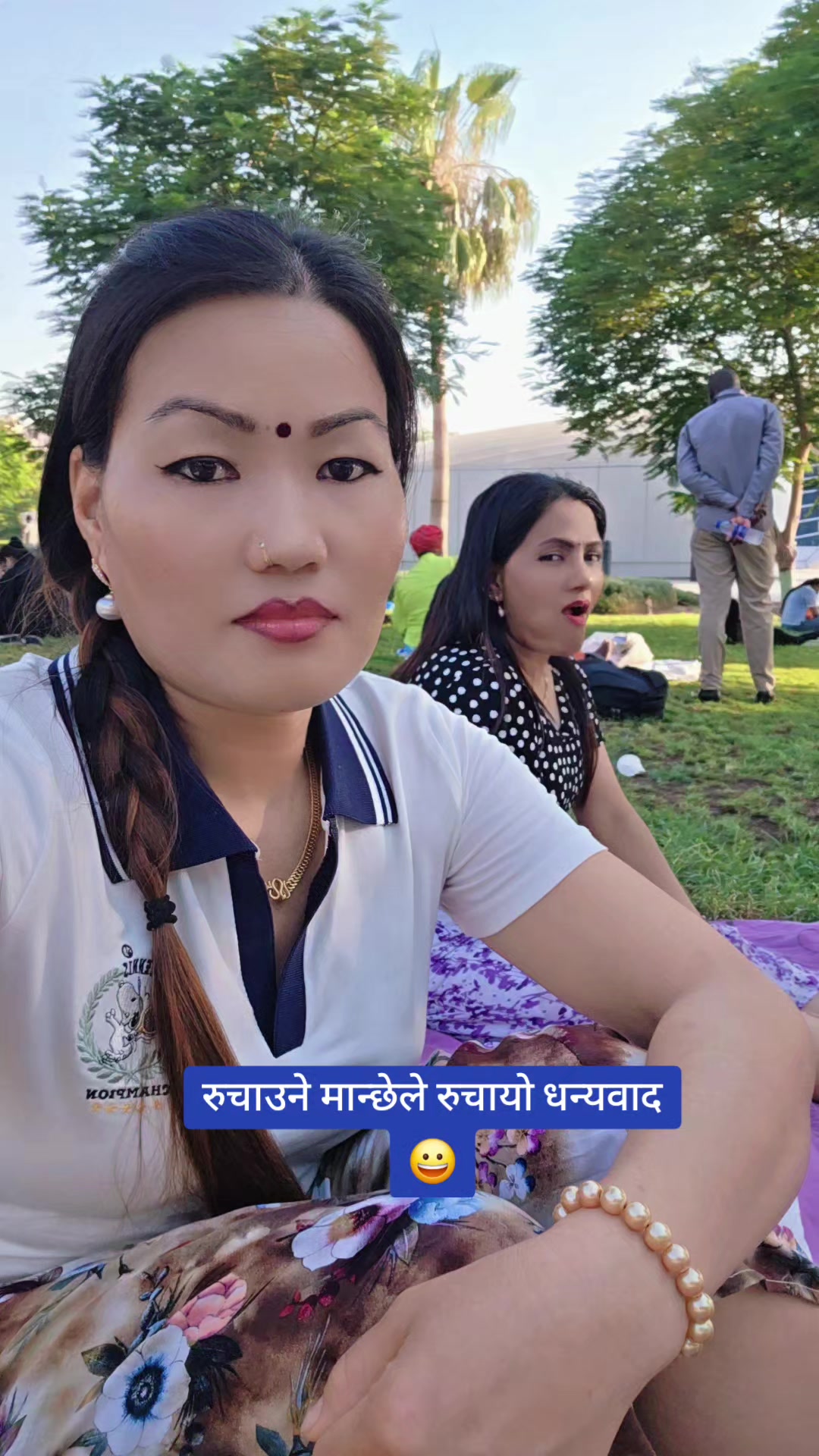 @तनहुँगे Bनुकालि
