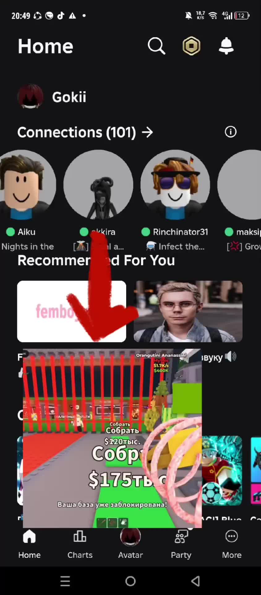 @๐ถ๐๐๐๐