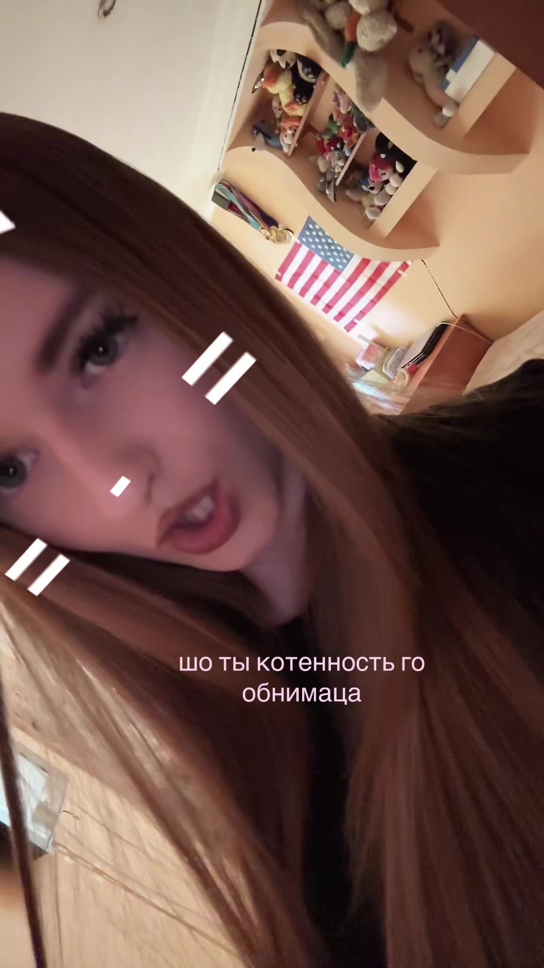 @werewixi