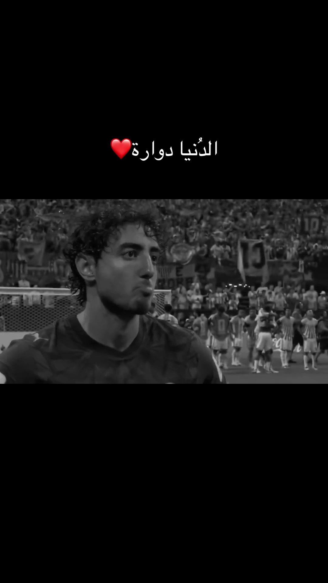 @عُمَر الكَفراوي