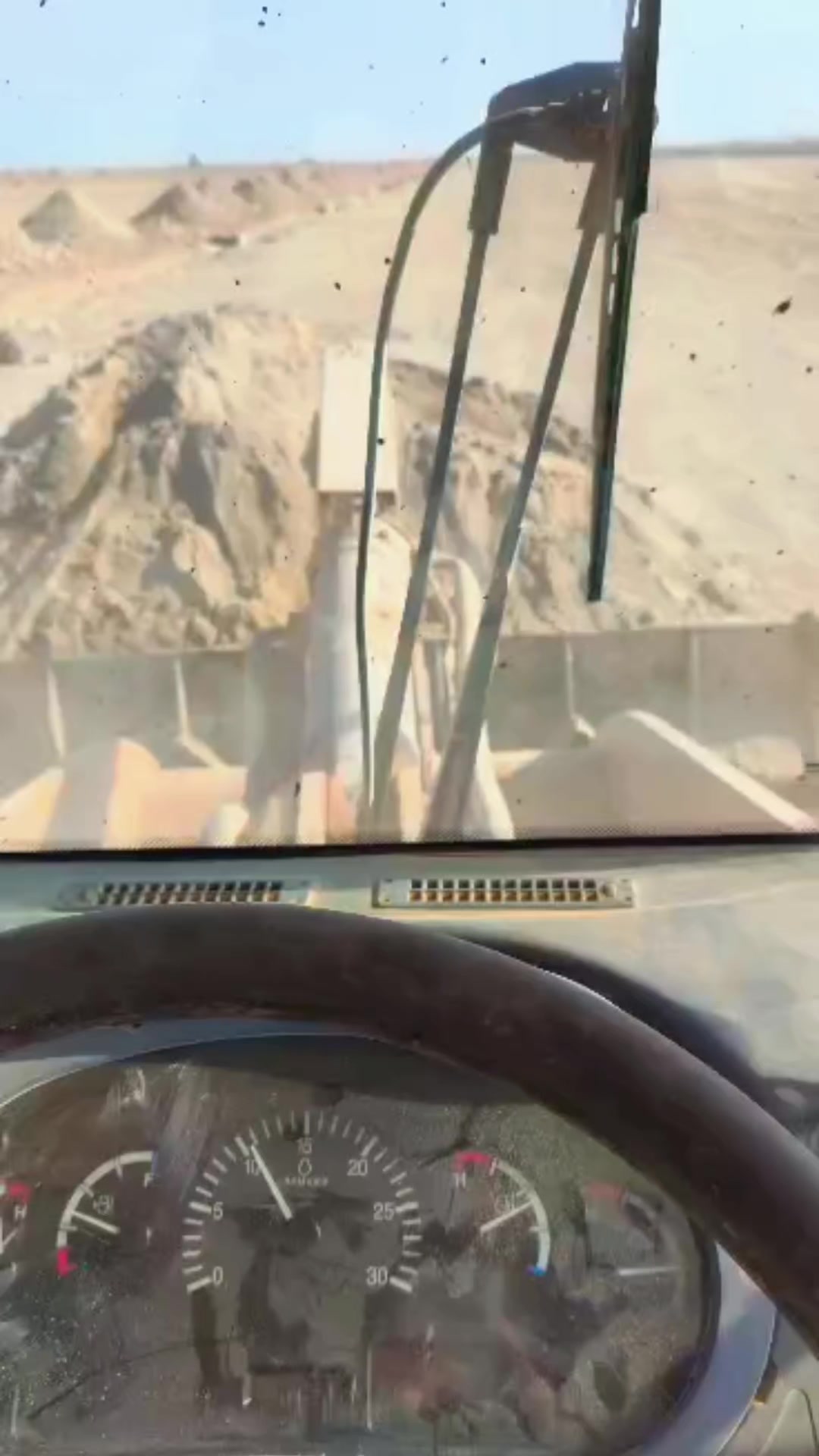 @ابو الخير