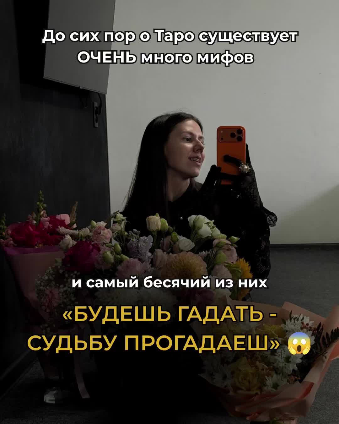 @taro_chel