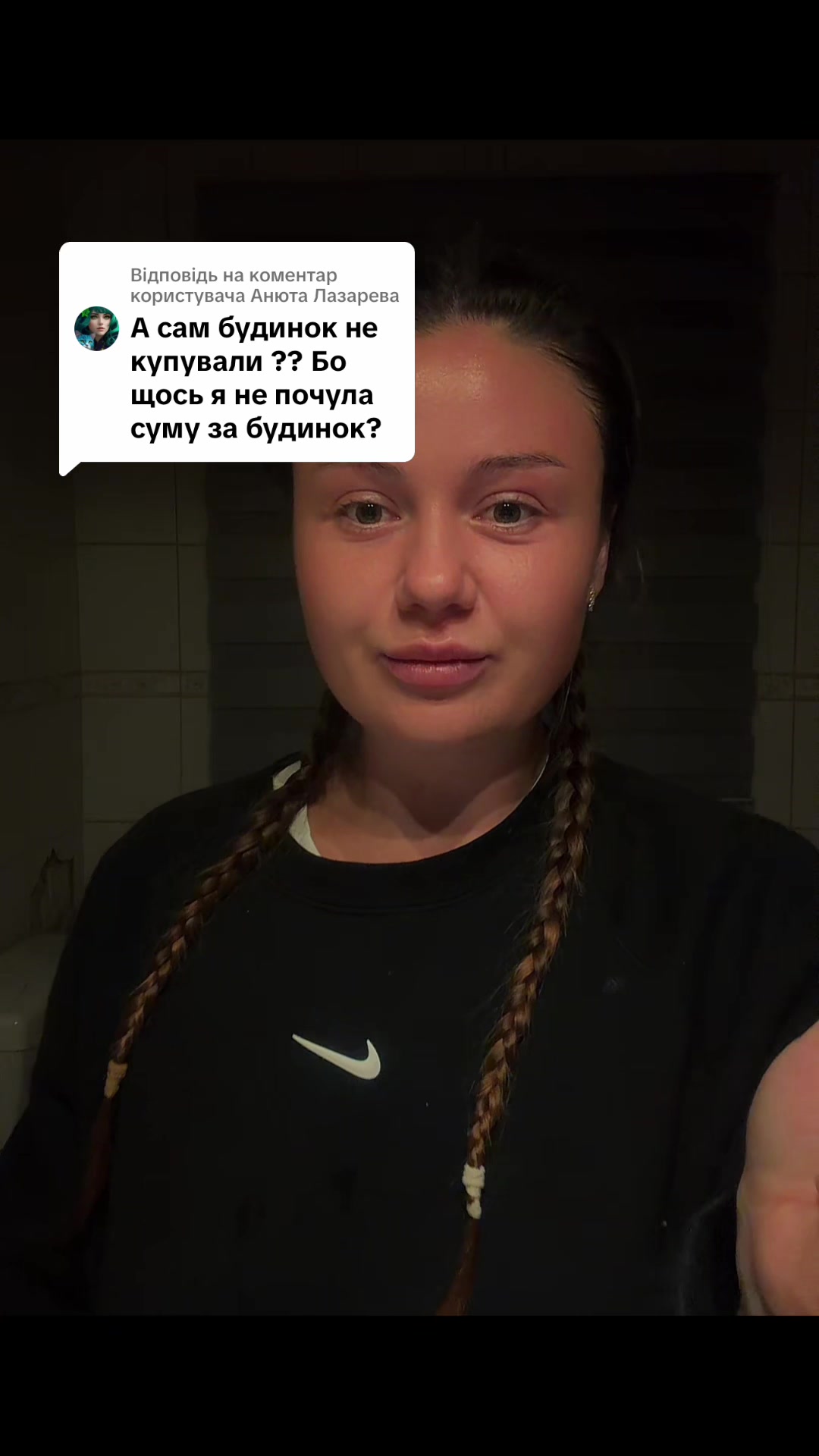 @Пара Економістів