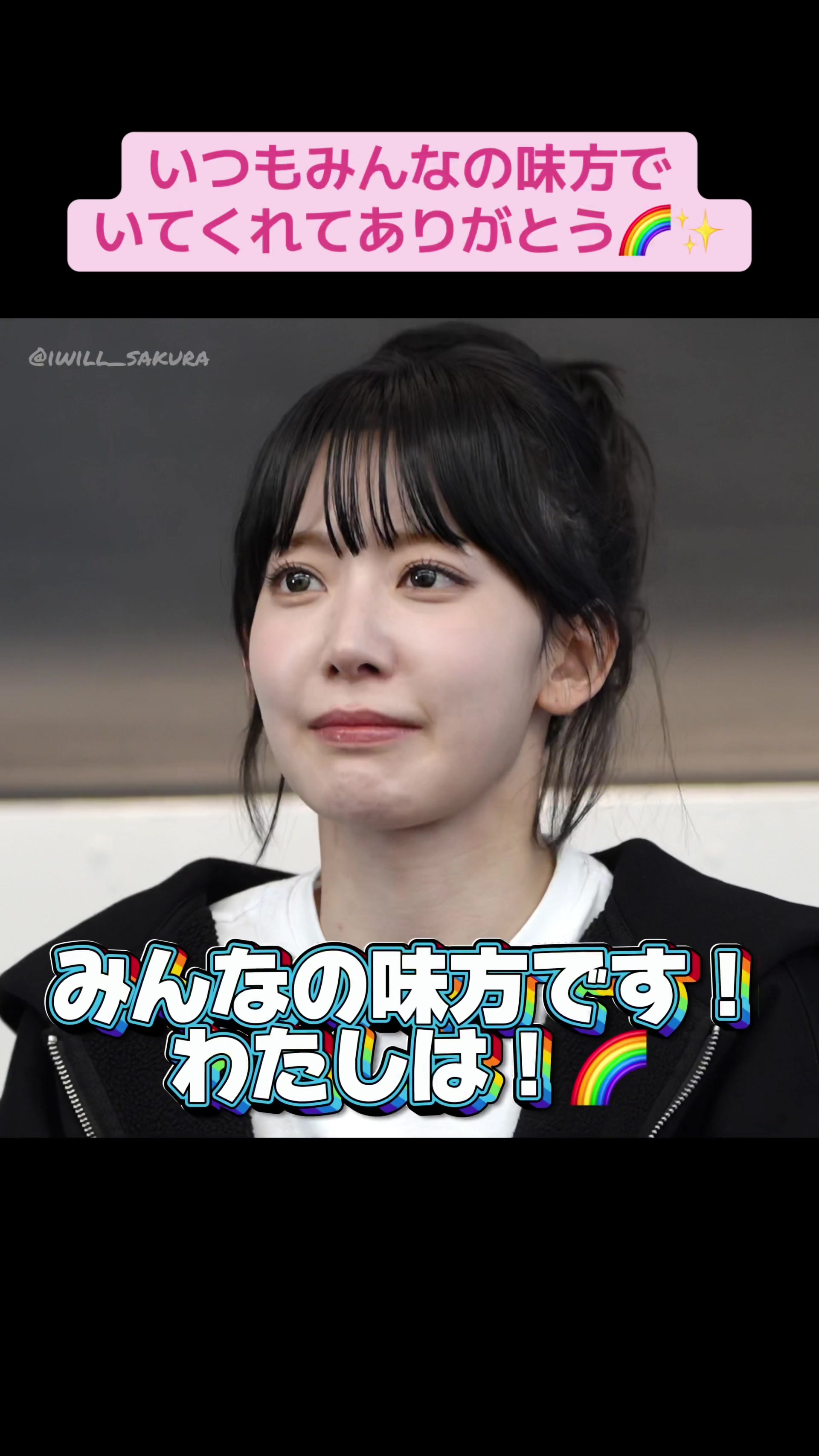 @てーよ&sup3;⁹탱탱