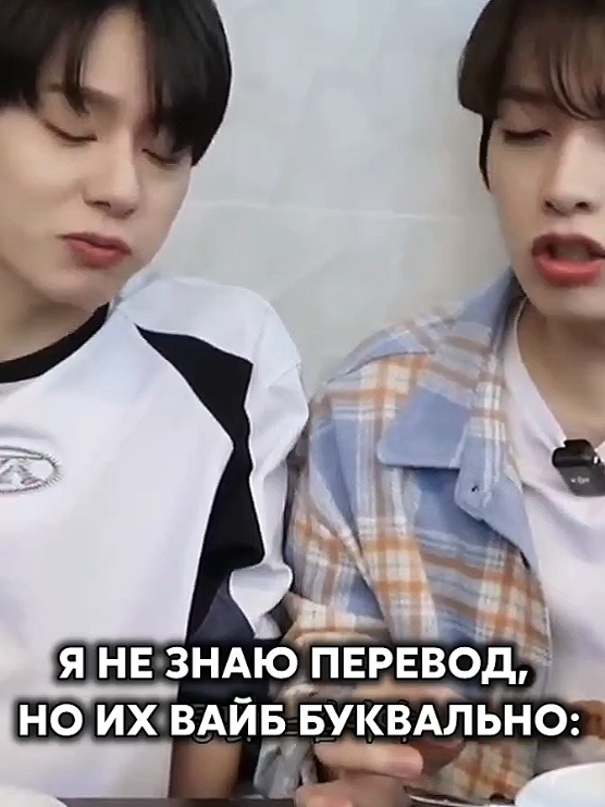 @🌘Лунные принцы✨