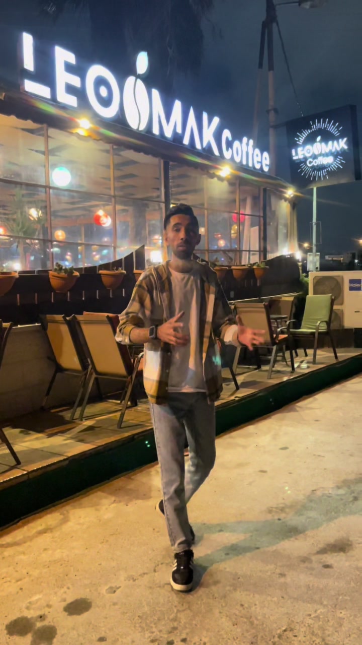 @ابو السوس