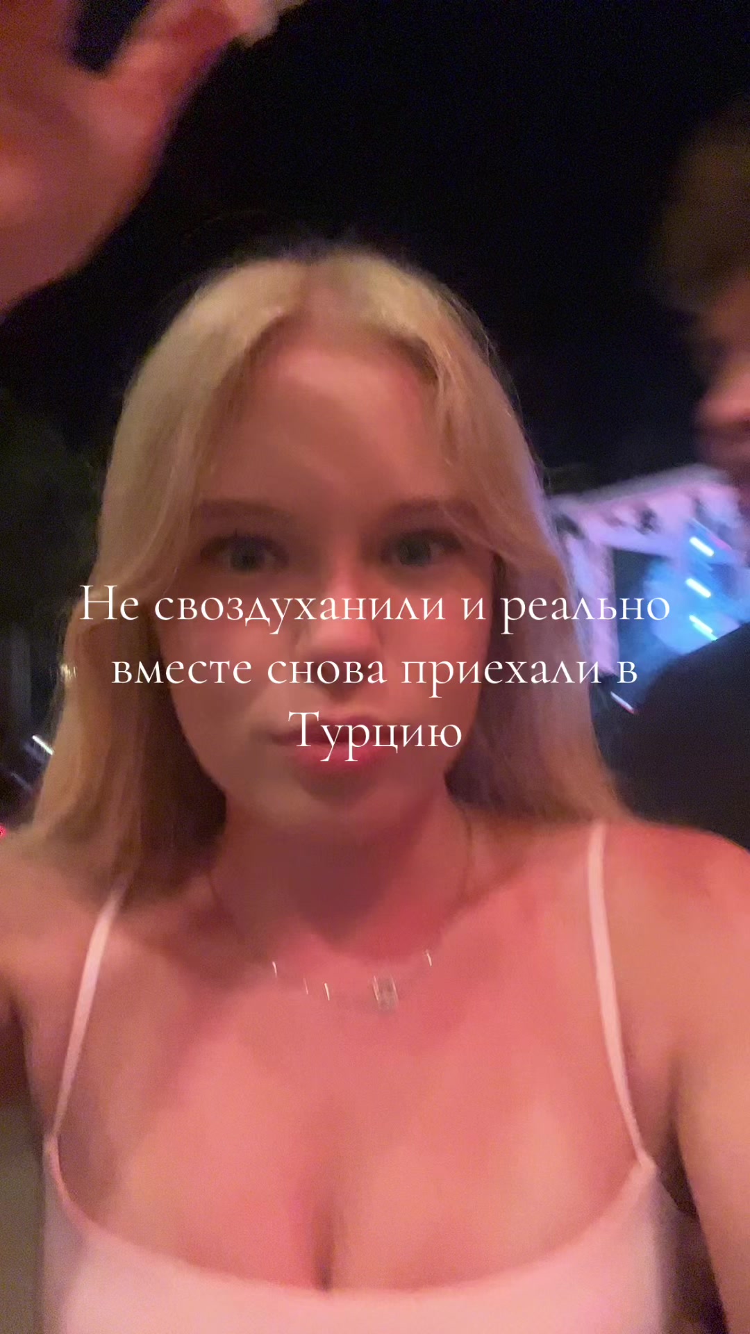 @лизавета