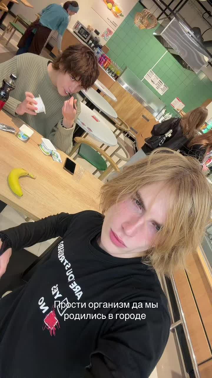 @keepuptothedark