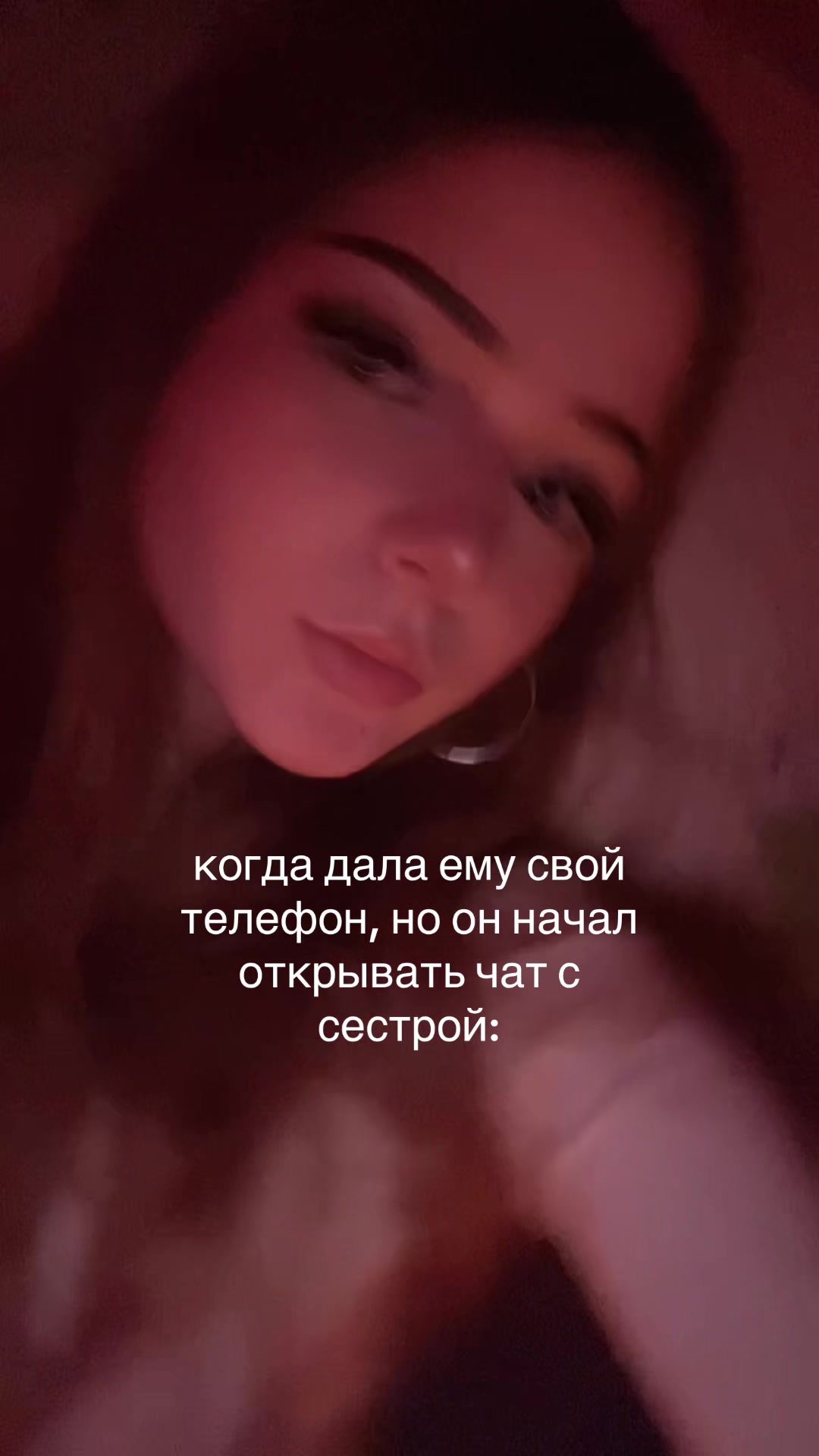 @анчка💀💀
