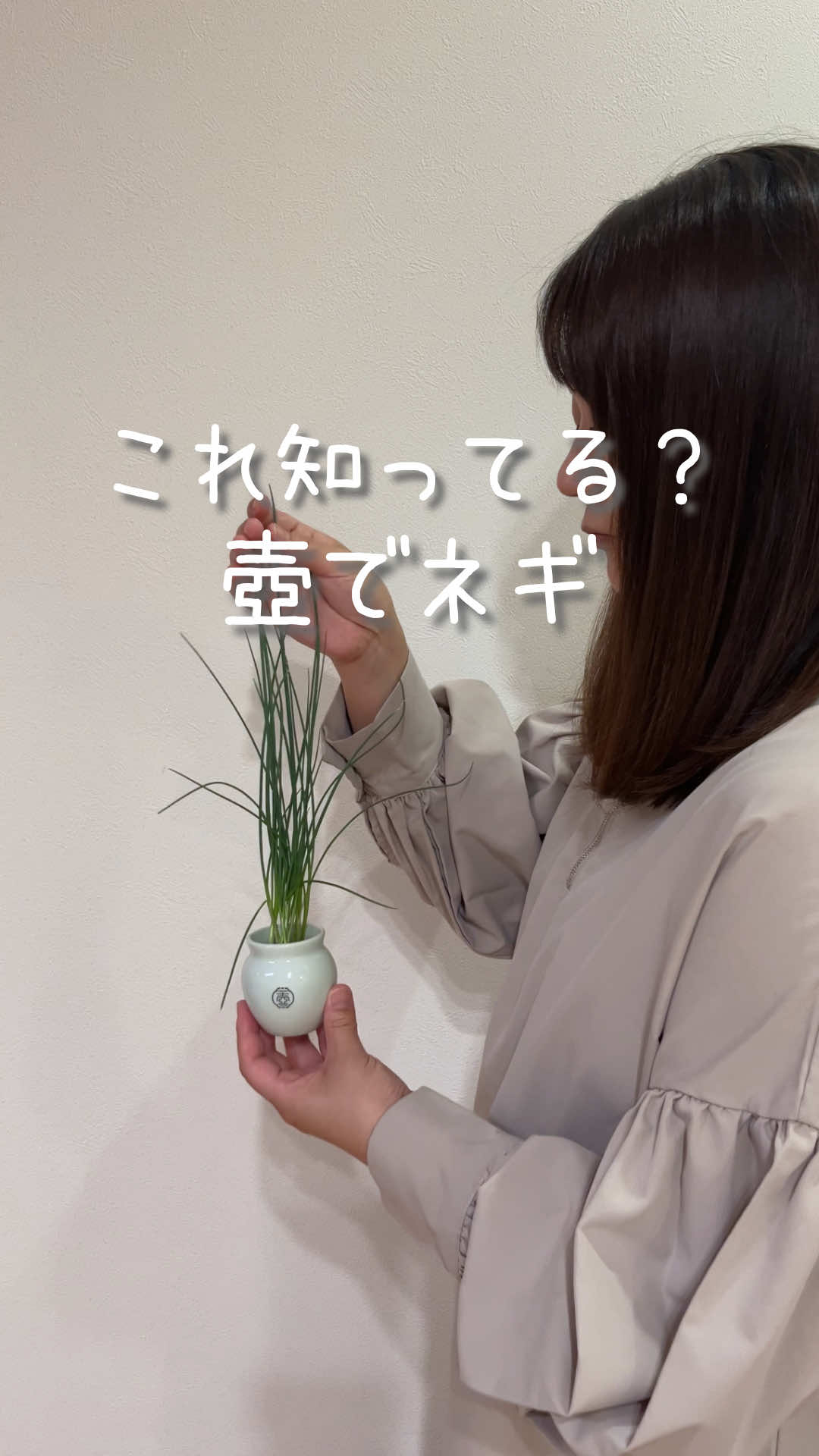 @はる|年間100種類の野菜を育てる3児のママ🍅