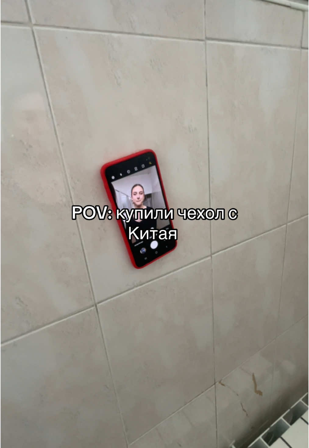 @wwwowpoli