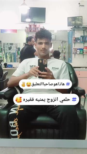 @🎇المشهور ابن👑 السعودي 🇸🇦👑