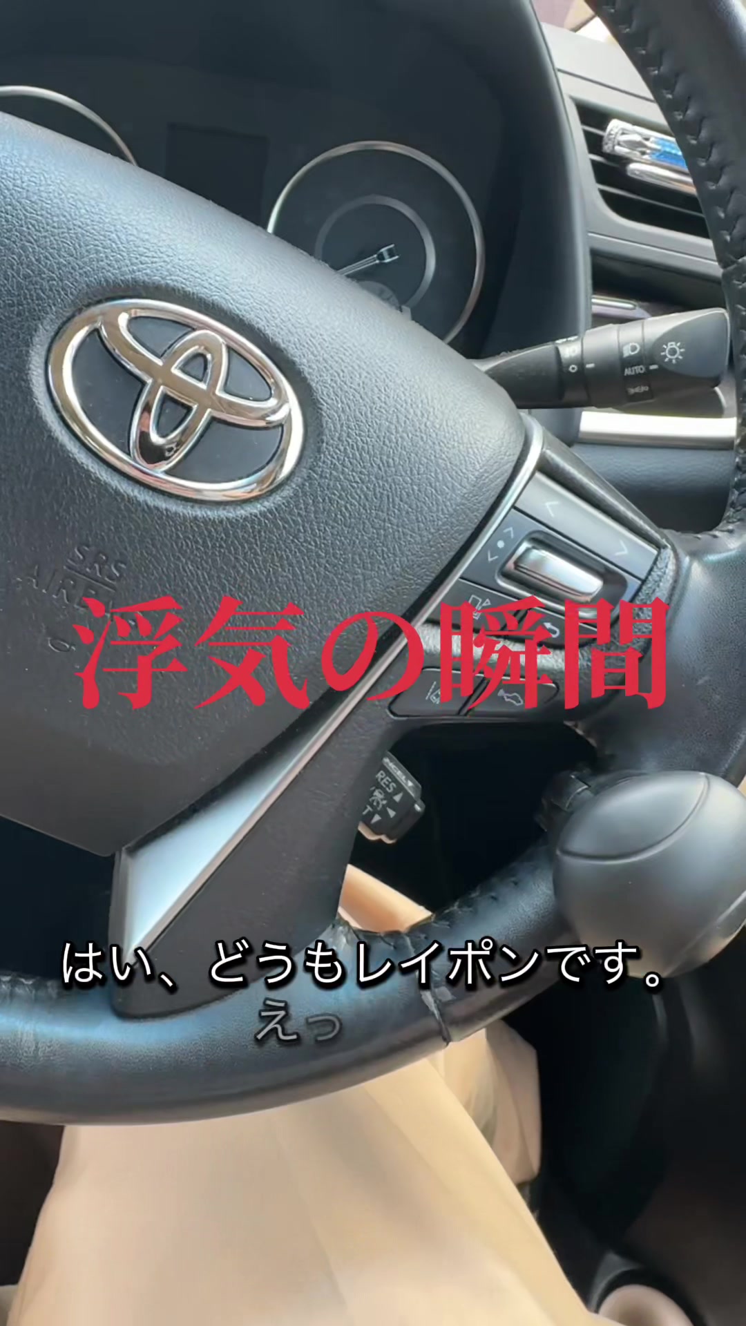 @れいぽん