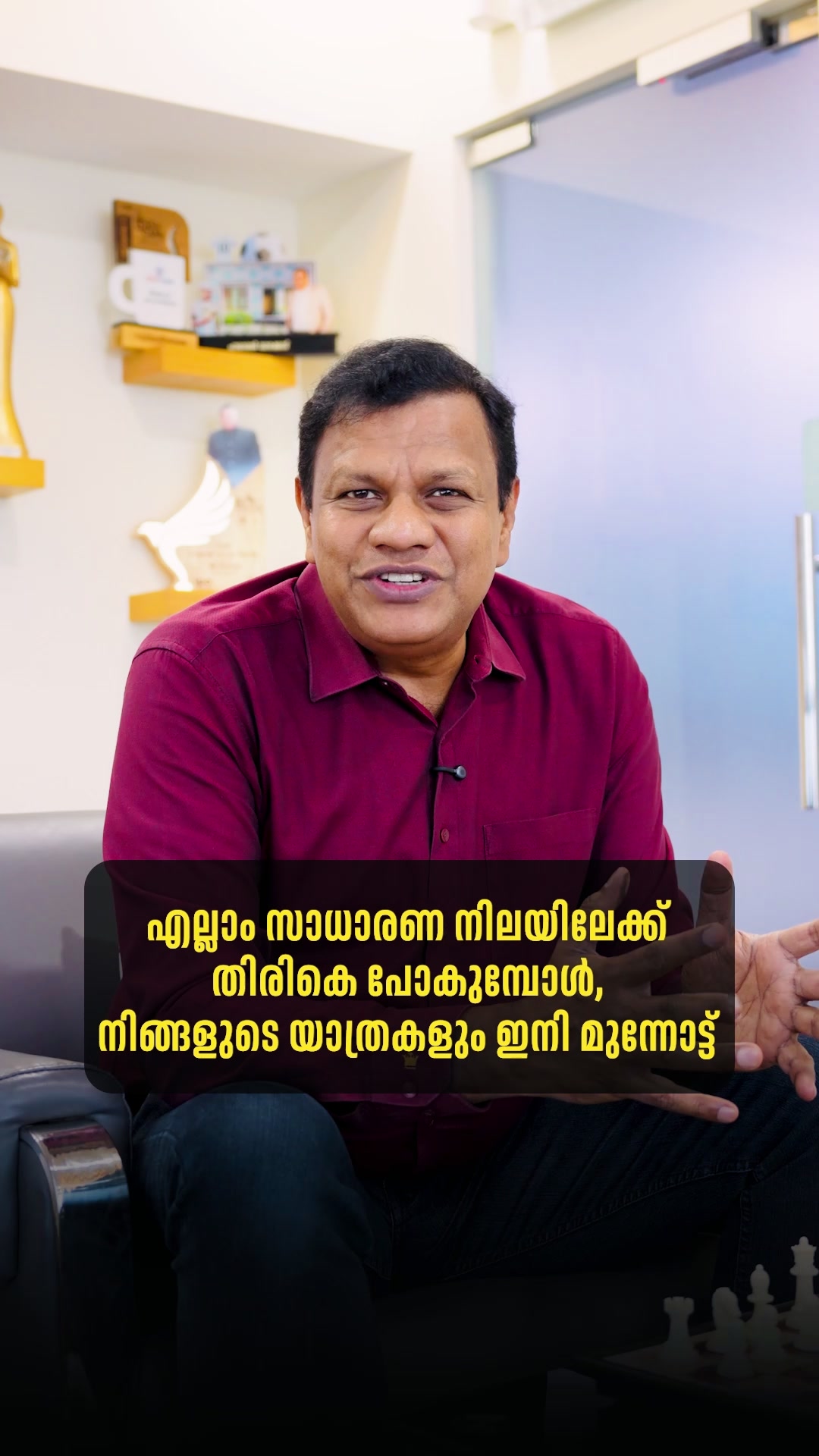 @Afi Ahamed UPC