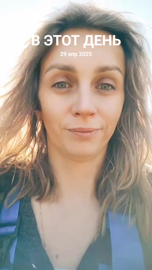 @Настёна 🥰