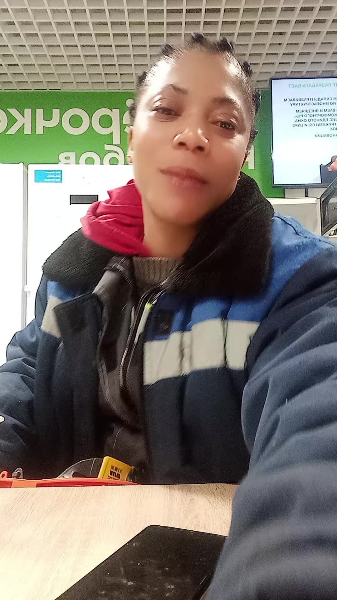 @la chanceuse