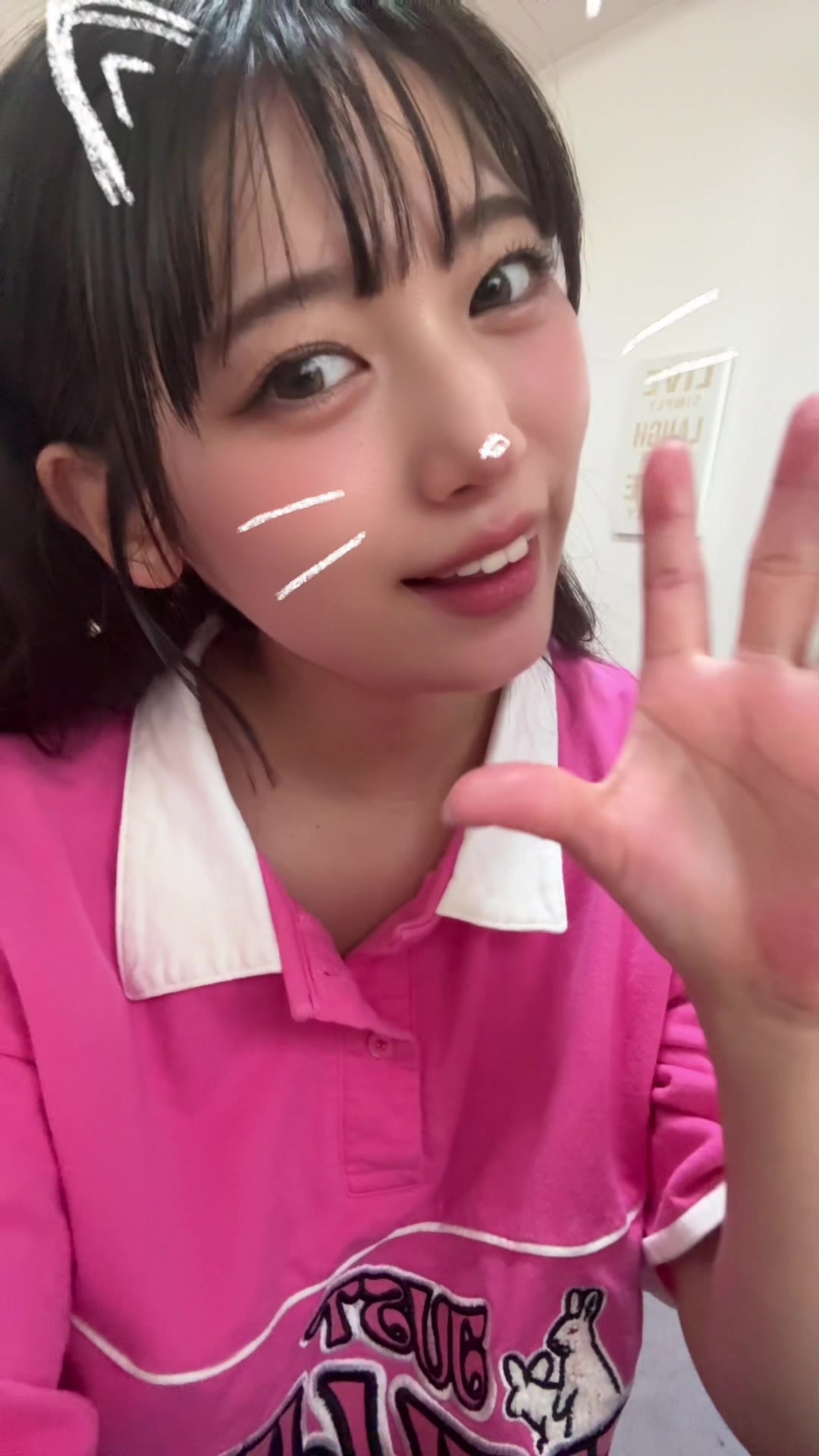 @うるちゃん🐰🥕💕