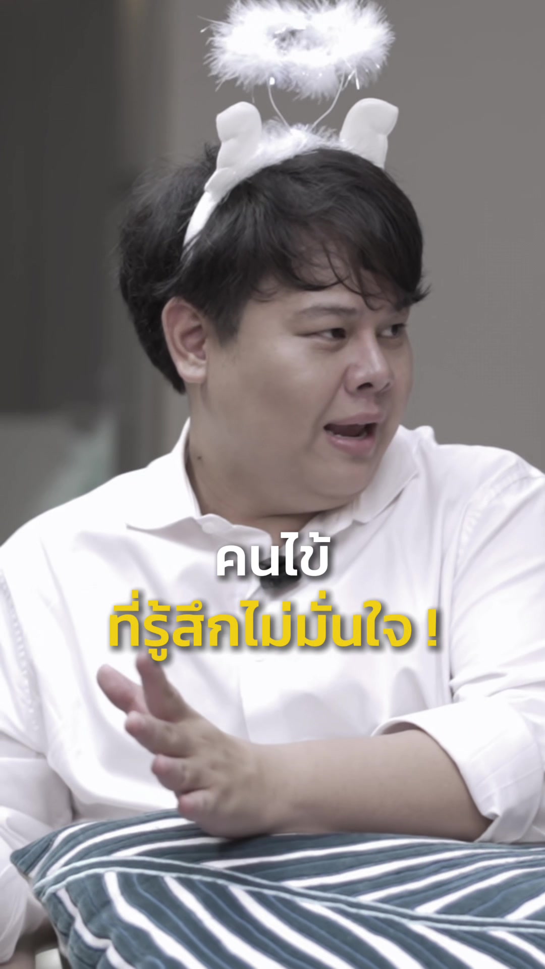 @หมอป่องสวยมาก veneer 🦷