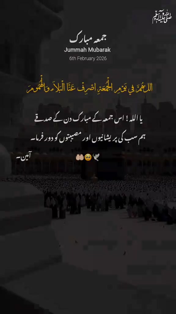 @ARMAN.AI.VIDEO.26