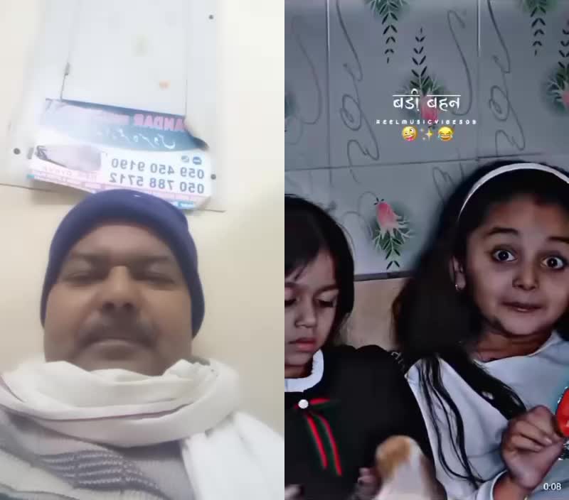 @mdakbar1231